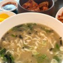 이모네 칼국수 네이버블로그