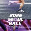 런앤리프트 네이버블로그