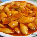 할머니식품 Daum카페