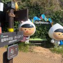 경기둘레길 김포1코스 | [2026/05/01] 경기 둘레길 1코스 / 평화 누리길 1코스