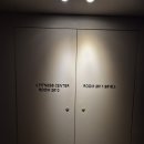 신라스테이 마포 | [서울 호텔 헬스장]✨ 신라스테이 마포 헬스장 이용 후기 – 객관적 정보 + 솔직 후기 공유! ✨