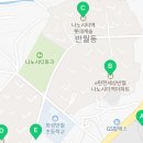 나노시티롯데캐슬공인중개사사무소 이미지