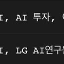 대구대현글로벌