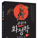 키스더기타