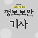 익스터디 이미지