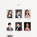 앙상블의 밤 이미지