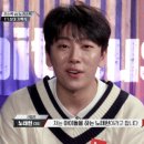 비셔스