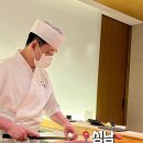 성남/스시소라 정자점, 기념일에 방문한 디너 자세한 후기