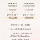 파스텔무드 이미지