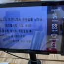 소문난박사밀면 이미지