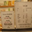 시우헤어쌀롱 이미지