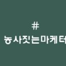 이즈와이솔루션 이미지