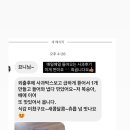 대요농장 네이버블로그