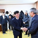 장수경로당 이미지