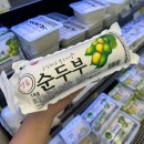 올푸드식자재마트 이미지