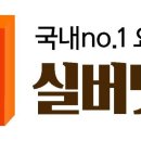 경우사 이미지