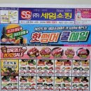 1.2.3광고 이미지