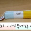 메르시모닝 이미지