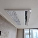 배방점현대자동차 | 아산 시스템에어컨 설치 거주중 보양작업 스킬도배