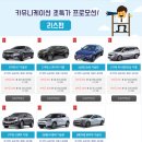 이실리스 이미지