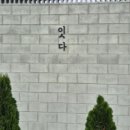 엘로우 한우 식육식당 이미지