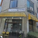 [제주시/연동]삐끄니끄 카페-샌드위치 맛집