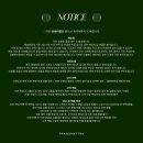 진솔인쇄 | W6. 청첩장 추천 | 고급 청첩장 “트레스맷” 시안 + 주문서 작성방법 내돈내산 후기