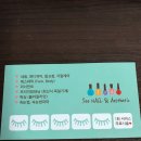SOO NAIL# 이미지