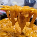 요달의찜닭 이미지