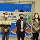 나루출판