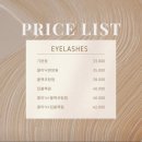 하계역 1번출구 | 중계동 속눈썹펌 잘하는곳 하늘뷰티 딥블랙펌으로 또렷하게 솔직후기✨