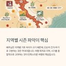 고려종합건기 이미지