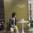 헤브론커피 이미지