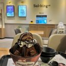 설빙제주삼화점