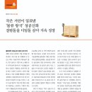 신화물류