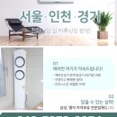 희성연인(아) 이미지