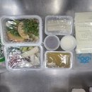 나주시보건소 이미지