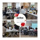 한국원예사 이미지