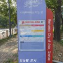 장유도서관(대청동 299) 이미지