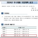 노원행정사사무소 이미지