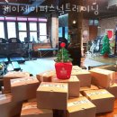 케이제이헬스