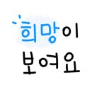 태풍자동차정비공업사 이미지