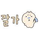 소미칼국수 - 평택시 청북남로 253 | 소미칼국수