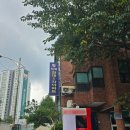 태화현대1차 이미지