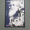 오승도장 이미지