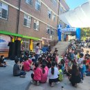 문정초등학교 이미지