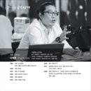 투제이 이미지