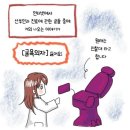 허인정산부인과 이미지