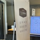 드베이지베이커리