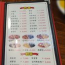 태성관 이미지